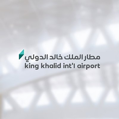 Riyadh Airport Visit