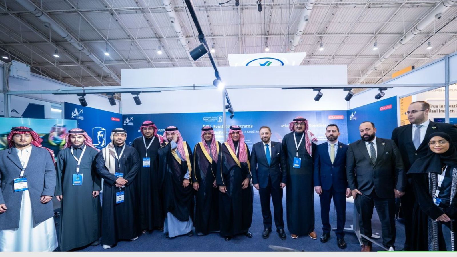 Airport Forum Photo 3