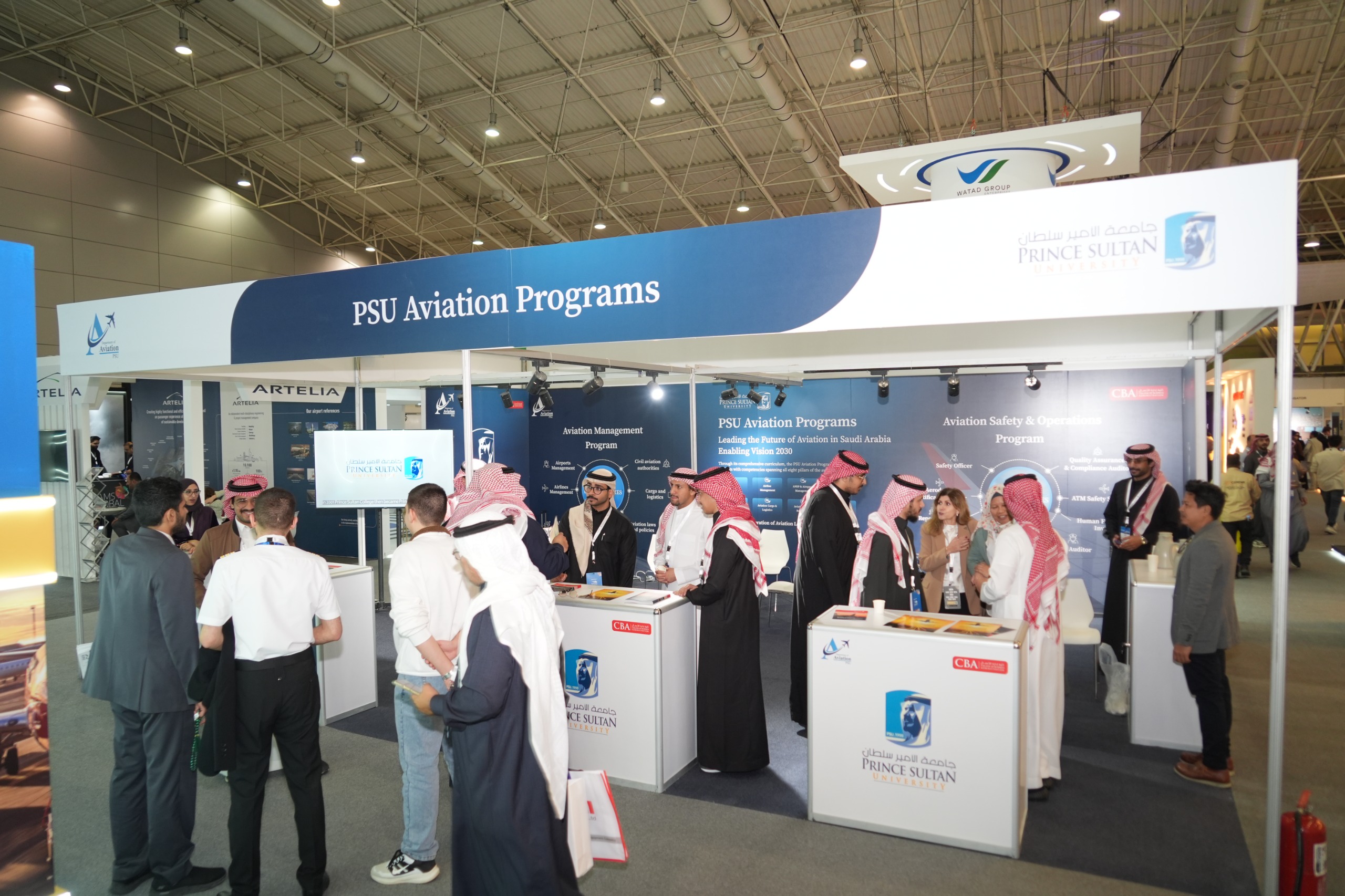 Airport Forum Photo 1